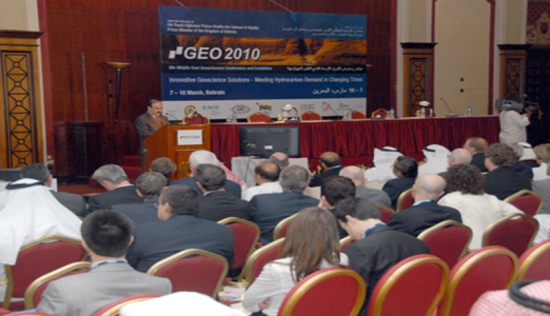 البحرين تستضيف مؤتمر الشرق الاوسط للنفط والغاز