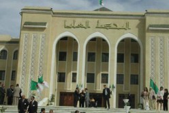 470 منصب شغل في سلك القضاء