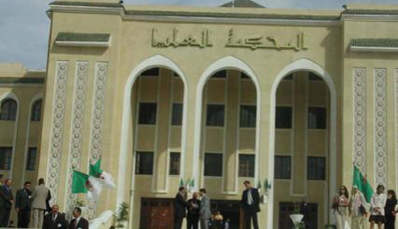 470 منصب شغل في سلك القضاء