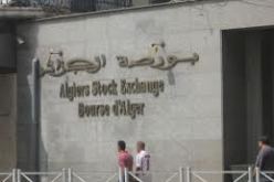 موبيليس تدخل البورصة قبل نهاية سنة 2014