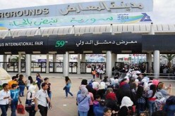 5 قتلى إثر سقوط قذيفة على معرض دمشق الدولي