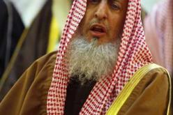 السجن 16 عاما لعنصر من القاعدة خطط لاغتيال مفتي السعودية