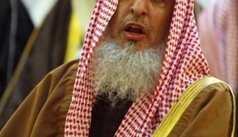 السجن 16 عاما لعنصر من القاعدة خطط لاغتيال مفتي السعودية