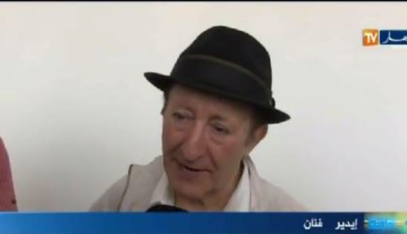 بالفيديو.. إيدير يعتزل الفن بعد مسيرة حافلة وثرية بالانجازات