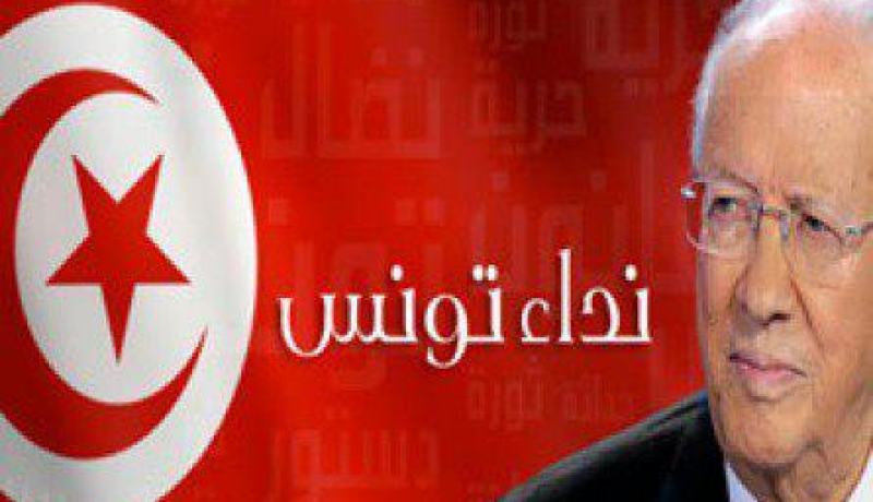 اكبر حزب معارض في تونس يعلن دعمه لـجبهة الانقاذ الوطني