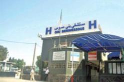 المدير العام لمستشفى بني مسوس يكشف أن جلسات الصحة تهدف إلى إصلاح القطاع لتقديم خدمات ذات نوعية
