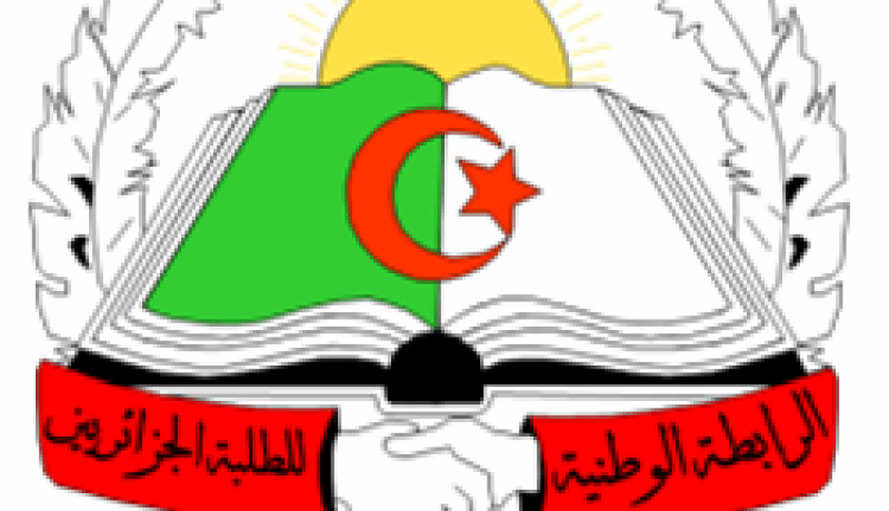 رابطة الطلبة الجزائريين غاضبة على “حجار”