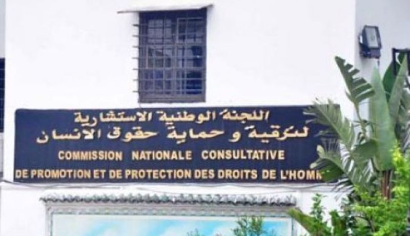 أشواط هامة حققتها الجزائر في هذا مجال حقوق الإنسان
