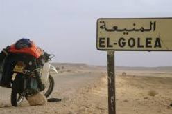 وفاة الشاب الذي أضرم النار في جسده أمام مقر دائرة المنيعة