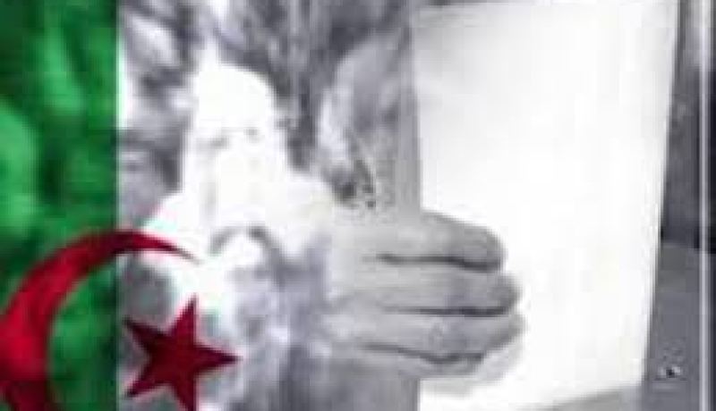 تنصيب أعضاء اللجنة الوطنية للاشراف على الانتخابات الرئاسية غدا الخميس بقصر الأمم