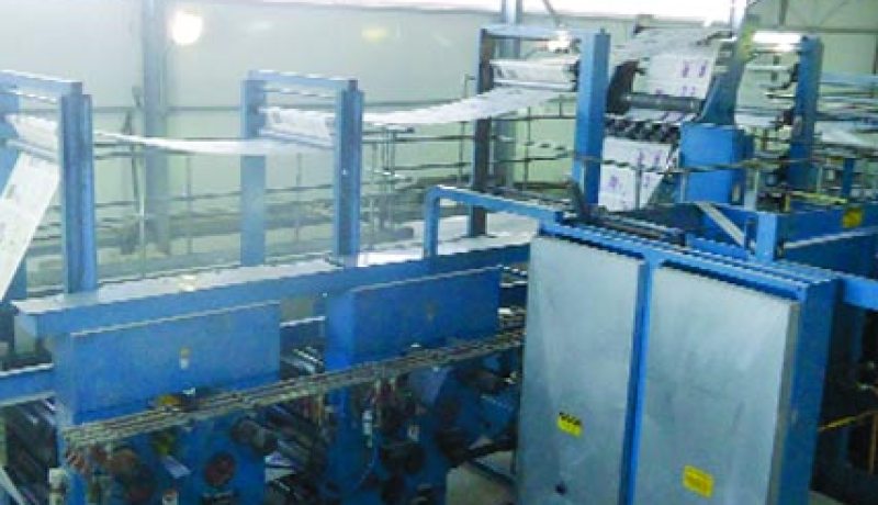 مطبعة الوسط لولاية الجزائر تقرّر وقف 3 صحف وطنية خاصة