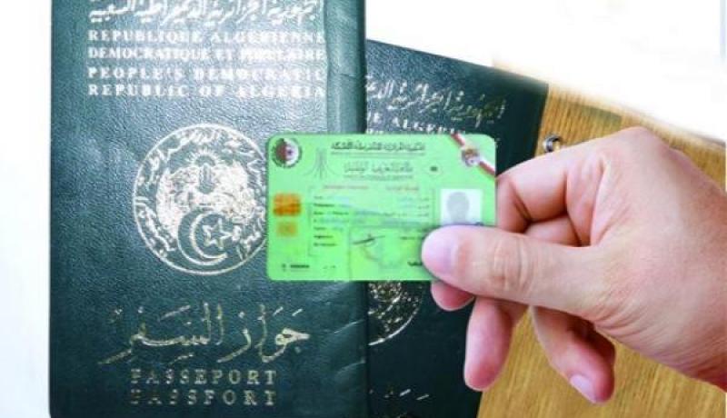 طلب بطاقة التعريف الوطنية البيومترية عن طريق الانترنيت ابتداء من 15 نوفمبر للجالية بالخارج