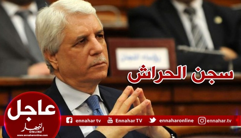 إيداع الطيب لوح سجن الحراش