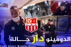 بالفيديو.. شاهد كواليس رحلة شباب بلوزداد الى لوبومباشي