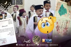 اشتراط بطاقة الناخب في عمل خيري يثير الغضب والبلبلة بوهران!