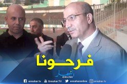 بالصور.. الوالي الجديد لولاية تيزي وزو يزور شبيبة القبائل