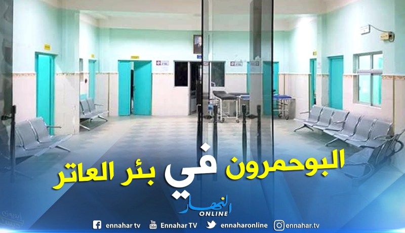 تبسة.. وفاة رضيعة بـ”البوحمرون” ببئر العاتر وإدارة المستشفى متهمة بالإهمال