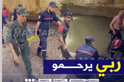 معسكر..وفاة شاب غرقا ببركة مائية في بلدية المامونية