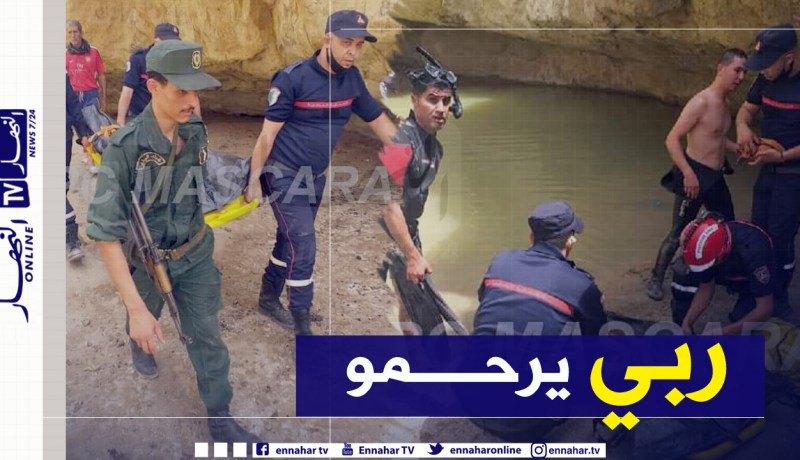 معسكر..وفاة شاب غرقا ببركة مائية في بلدية المامونية