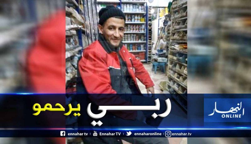 تيارت.. وفاة شاب إختناقا بالغاز في السوقر