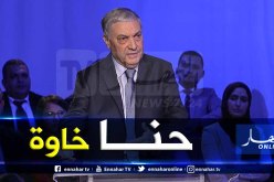 بن فليس: الإسلام العربية والامازيغية هي الركائز الموحدة للشعب