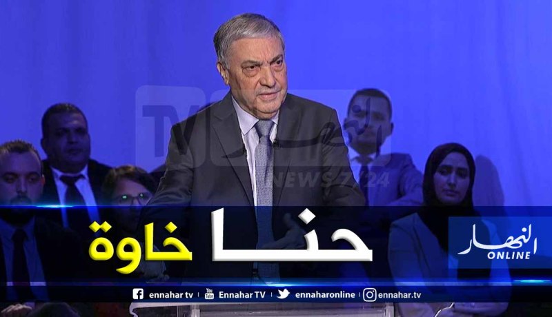 بن فليس: الإسلام العربية والامازيغية هي الركائز الموحدة للشعب