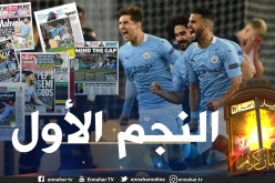 محرز يخطف الأضواء ويتصدر عناوين الصحف البريطانية