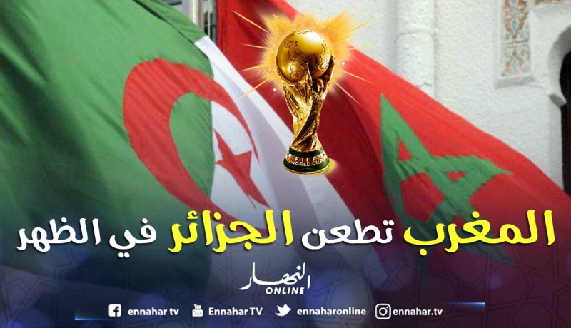 “المراركة” يدرسون ملف تنظيم المونديال مع اسبانيا والبرتغال