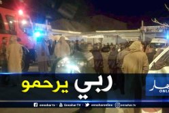 باتنة.. العثور على عشريني ميتا في ظروف غامضة بنقاوس