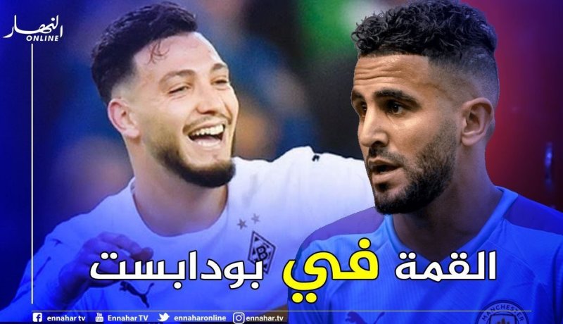 تحويل قمة محرز وبن سبعيني إلى بودابست
