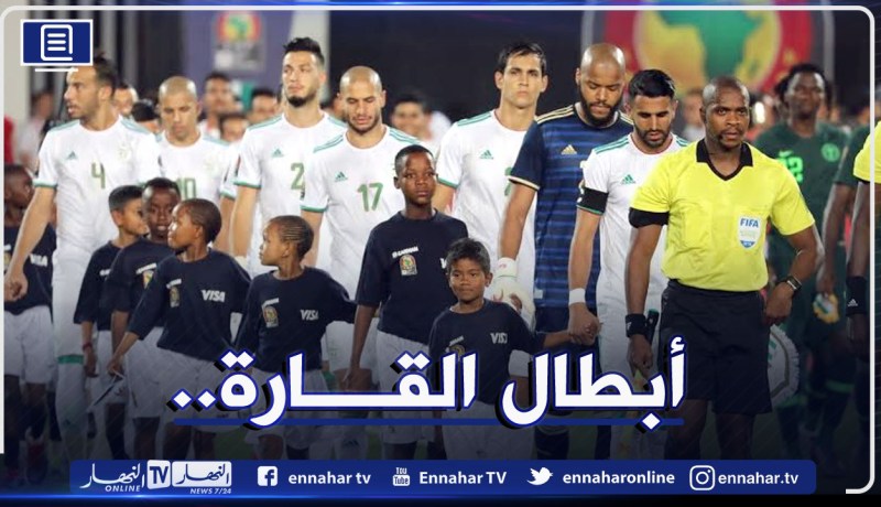 صالح باي عبود يكشف جديد الخضر قبل موقعة زامبيا !