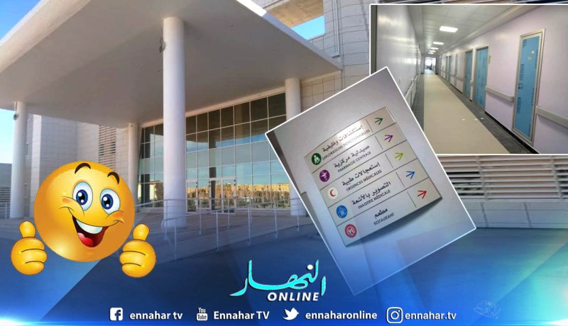 الإتفاق على تسيير مدني عسكري للمستشفى الجامعي بالأغواط