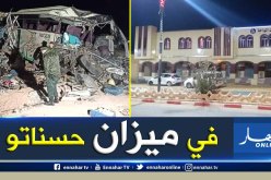 صاحب مرقد يفتح أبوابه لأهالي ضحايا مجزرة سطيل بالوادي