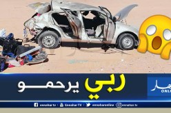 بالصور .. قتيل وجريحان في حادث مرور في تيندوف