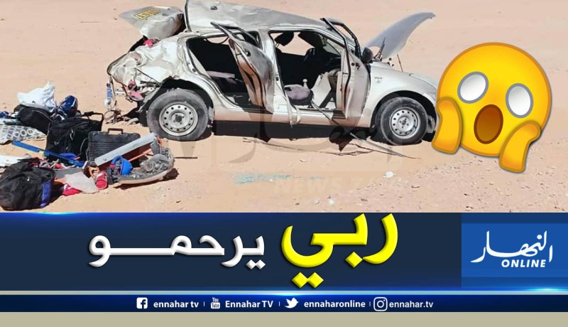 بالصور .. قتيل وجريحان في حادث مرور في تيندوف