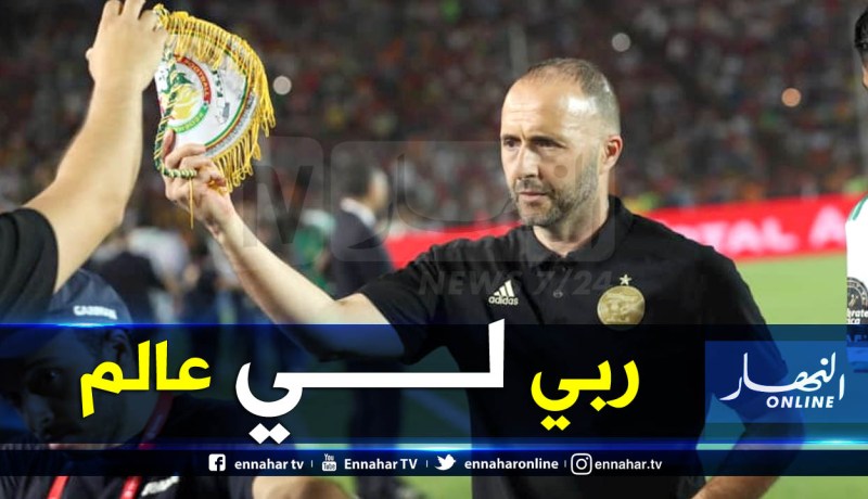 بلماضي: هذا سبب مجيئي للخضر
