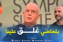 بالفيديو.. سعدان:”بلماضي جعلني أتناول سندويتش عوض دخول المطعم”