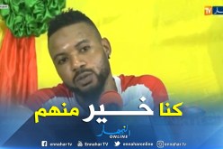 سيسينيو:”كنا أفضل من الجزائر وفوزنا منطقي”
