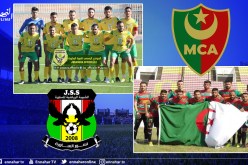 رسميا.. “لاليغ” تُحدد موعدا جديدا للمواجهتين المتأخرتين !!