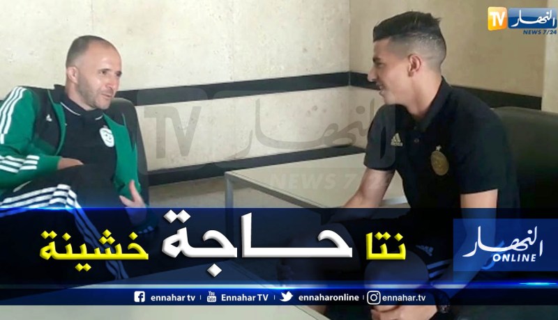 بلماضي :”عطال مثال حي للكرة الحديثة”