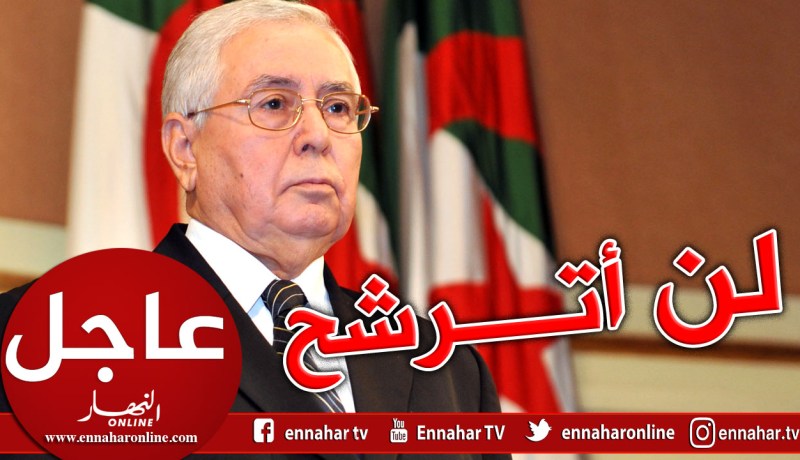 بن صالح : مهمتي تنتهي بعد 90 يوم وتسليمي السلطة للرئيس الجديد للبلاد