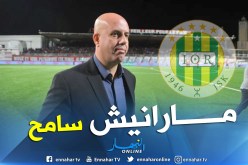 ملال:”إذا لم ترفع العقوبة عني سألجأ إلى الفيفا”