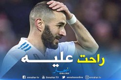 بن زيمة يقع في المحظور ومُتهم في قضية إختطاف