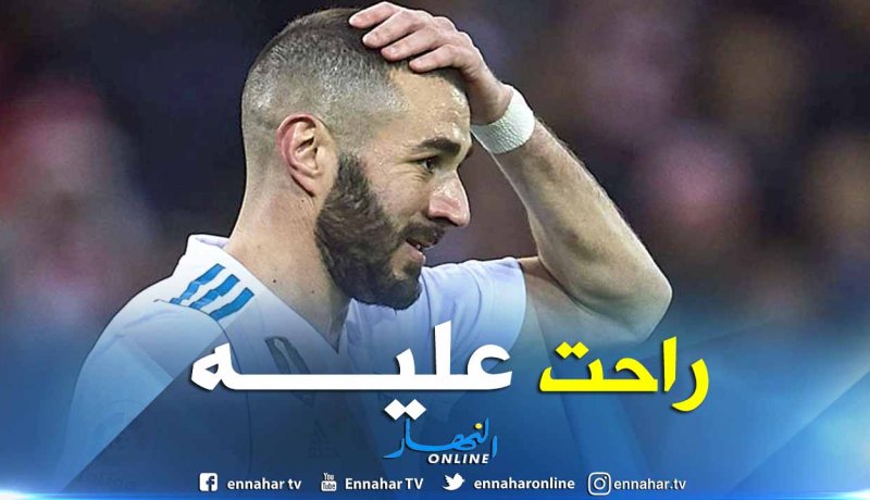 بن زيمة يقع في المحظور ومُتهم في قضية إختطاف