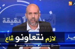 ملال: “أنا لا أبيع الأوهام وهدفي إحراز لقب مع الشبيبة”