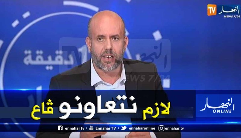 ملال: “أنا لا أبيع الأوهام وهدفي إحراز لقب مع الشبيبة”