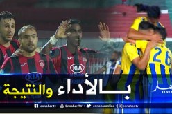 بالفيديو..الإتحاد وبارادو يبدعان ويمتعان في المنافسات القارية