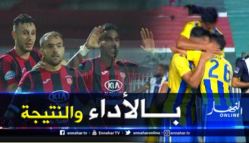 بالفيديو..الإتحاد وبارادو يبدعان ويمتعان في المنافسات القارية