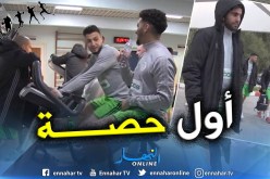 بالفيديو.. “الخضر” يباشرون التحضيرات بحصة إسترجاعية