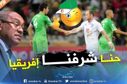 “عنتر يحيى” يرد على “أحمد أحمد” ويُدافع عن الجزائريين